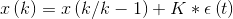 x\left ( k \right )=x\left ( k/k-1 \right )+K*\epsilon \left ( t \right )