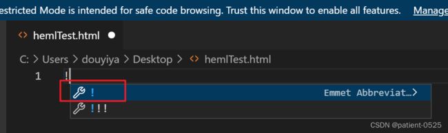 认识HTML_第4张图片