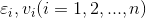 \varepsilon _i,v_i(i=1,2,...,n)