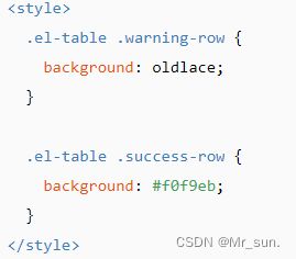 DAY11_(简易版)VUE&Element&综合案例_第32张图片
