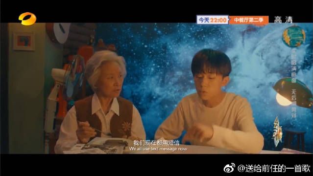 《对不起》幻乐之城光影迷离，筑演城内幻化交错，你入之，声起