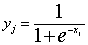 BP神经网络