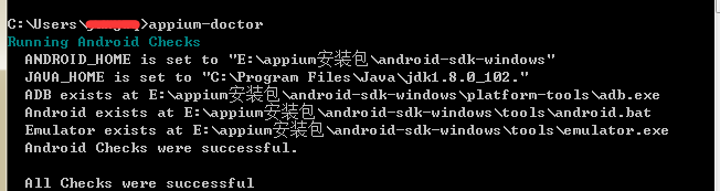 1161166-20170530220711493-176662415.png
