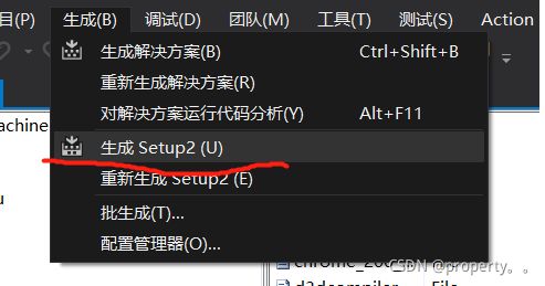 【win】全屏、窗口化、动态修改分辨率和获取屏幕支持的所有分辨率_第56张图片