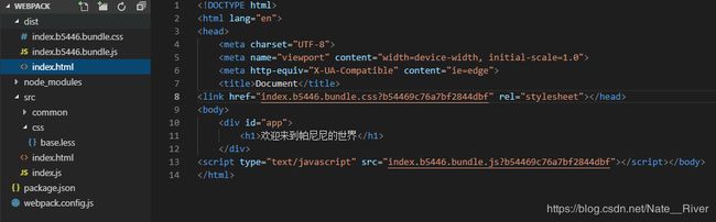 Webpack4系列教程(四) CSS相关配置_第2张图片