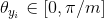 \theta _{y_{i}}\in \left [ 0, \pi/m \right ]