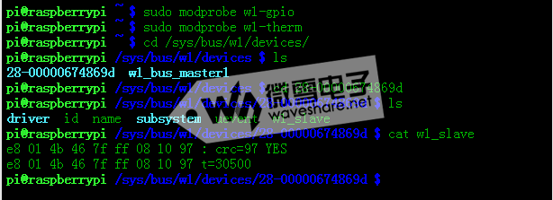 Raspberry Pi 树莓派连接温度传感器DS18B20_第3张图片