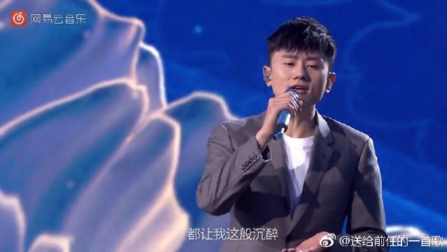 《只为美好》歌一曲美好，唱一阙情怀，声如天籁