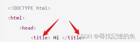web技术——基本语法以及常用标签讲解_第4张图片