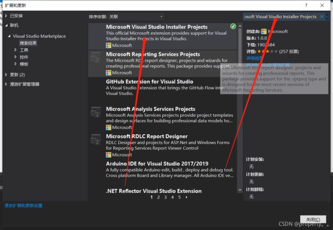 【win】全屏、窗口化、动态修改分辨率和获取屏幕支持的所有分辨率_第51张图片