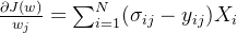 \frac{\partial J(w)}{w_{j}}=\sum_{i=1}^{N}(\sigma_{ij}-y_{ij})X_{i}