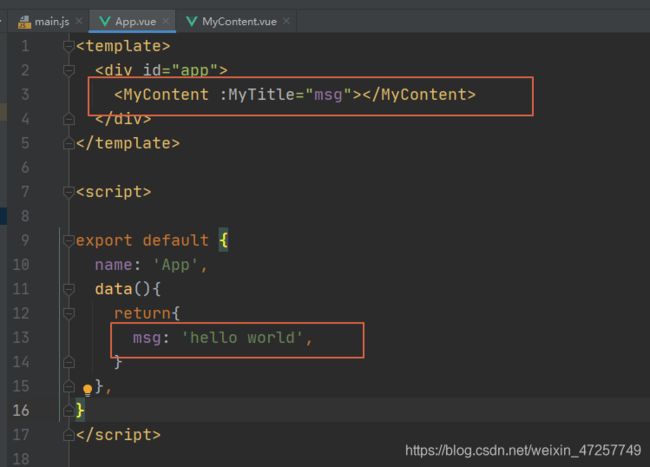 Vue详解+实战分析_第30张图片
