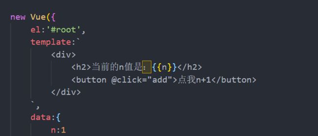 01. Vue核心 Vue简介 初识_第40张图片