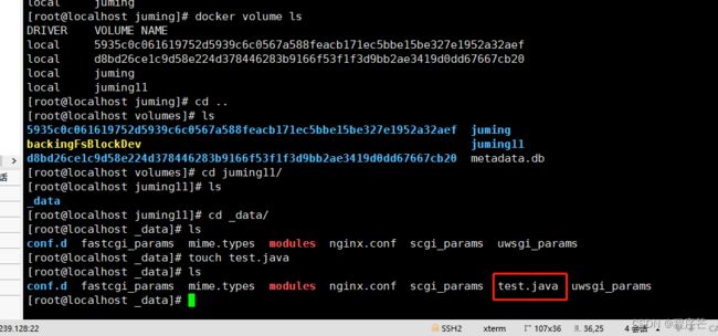 Docker 入门流程_第11张图片
