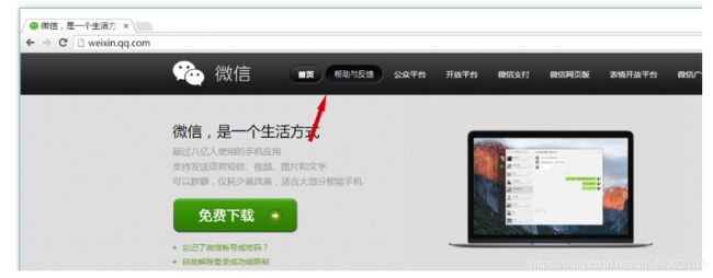 CSS超全笔记_第41张图片