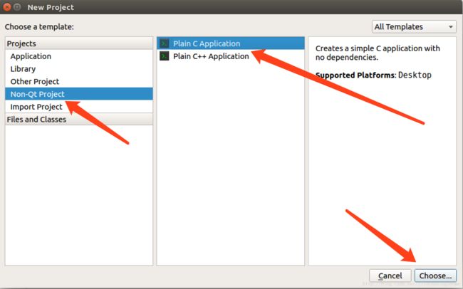 Non-Qt Project -Plain C Application