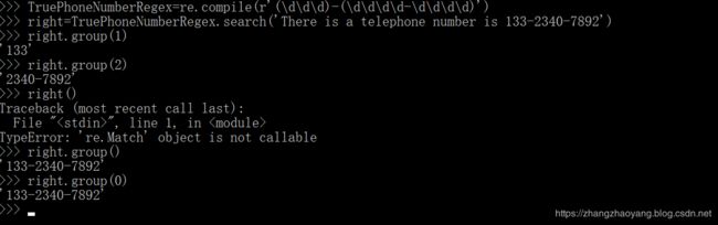 watermark,type_ZmFuZ3poZW5naGVpdGk,shadow_10,text_aHR0cHM6Ly96aGFuZ3poYW95YW5nLmJsb2cuY3Nkbi5uZXQ=,size_16,color_FFFFFF,t_70