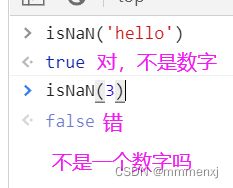 前端三剑客_第3张图片