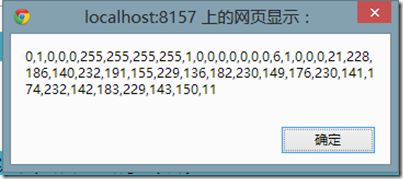 image 触碰jQuery:AJAX异步详解_第2张图片