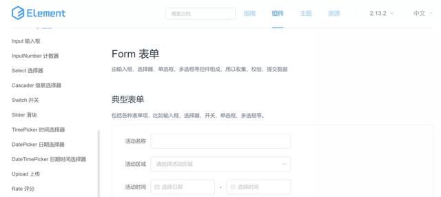 Java大牛带你4小时开发一个SpringBoot+vue前后端分离博客项目