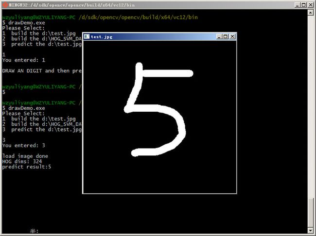 hand-write-digit-recognition-with-opencv