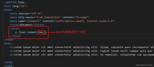 认识HTML_第10张图片