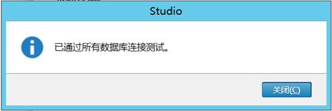 Citrix实现桌面虚拟化