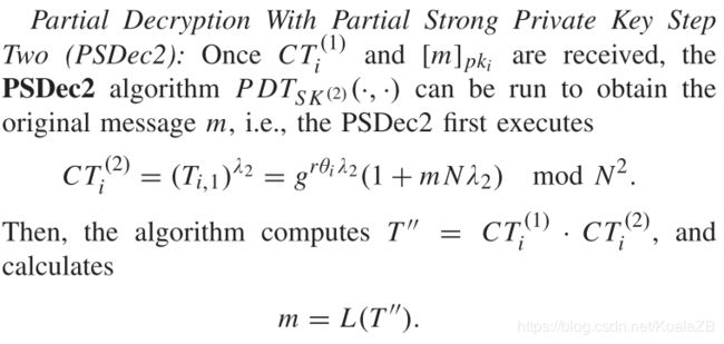 DT-PKC-ParitalDecrypt2