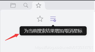 obsidian使用教程_第49张图片