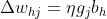 \Delta w_{hj}=\eta g_j b_h