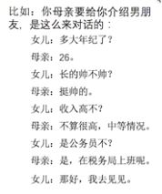 机器学习入门基础(一)_第26张图片