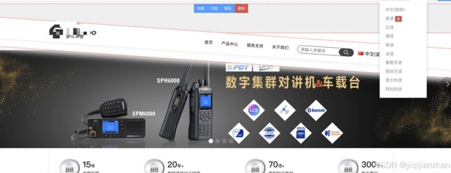 《壹起航:15 年助力中国工厂海外获客,开启全球化新篇》_第4张图片