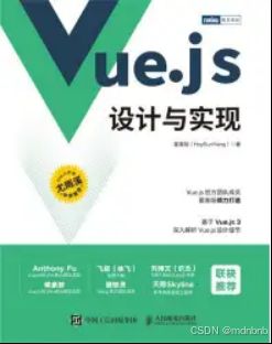 前端学习资料集合_第1张图片