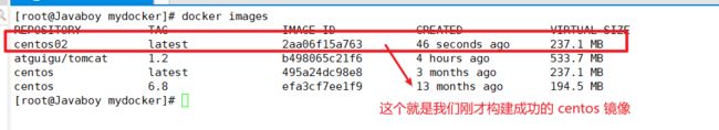 Docker 基础篇之快速上手【二】_第9张图片