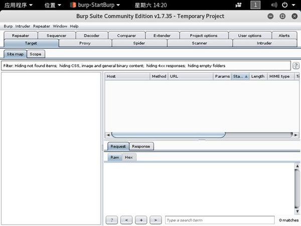 安全测试工具之-Burpsuite安全测试工具之-Burpsuite