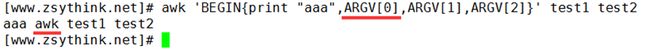 awk从放弃到入门（3）：awk变量