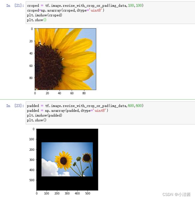 Tensorflow2.0图像预处理_第6张图片
