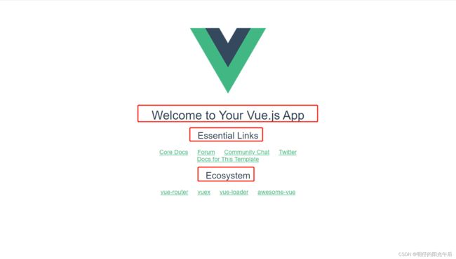 「Vue|网页开发|前端开发」01 快速入门:用vue-cli快速写一个Vue的HelloWorld项目_第7张图片