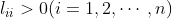 l_{ii}>0(i=1,2,\cdots ,n)