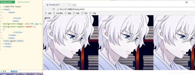Web前端三剑客之CSS基础_第22张图片