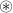 \circledast