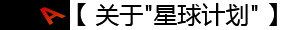 打造H5里的“3D全景漫游”秘籍