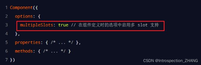 微信小程序_第120张图片