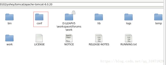 通过虚拟机的linux系统安装并启动tomcat操作详解_第5张图片