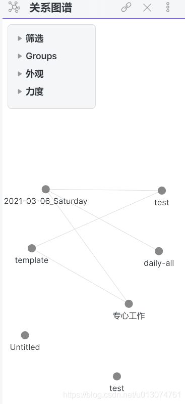 obsidian使用教程_第41张图片