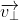 \overrightarrow{v_\perp }