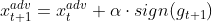 x_{t+1}^{adv}=x_{t}^{adv}+\alpha \cdot sign(g_{t+1})