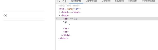 重读HTML_第4张图片