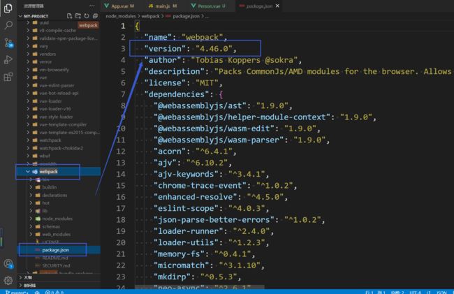 Vue2技术整理2 - 核心篇 - 更新完毕_第140张图片