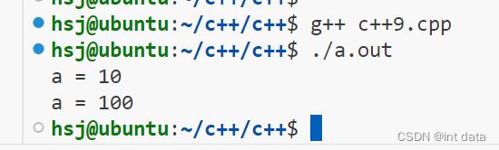 c++的概述_第11张图片